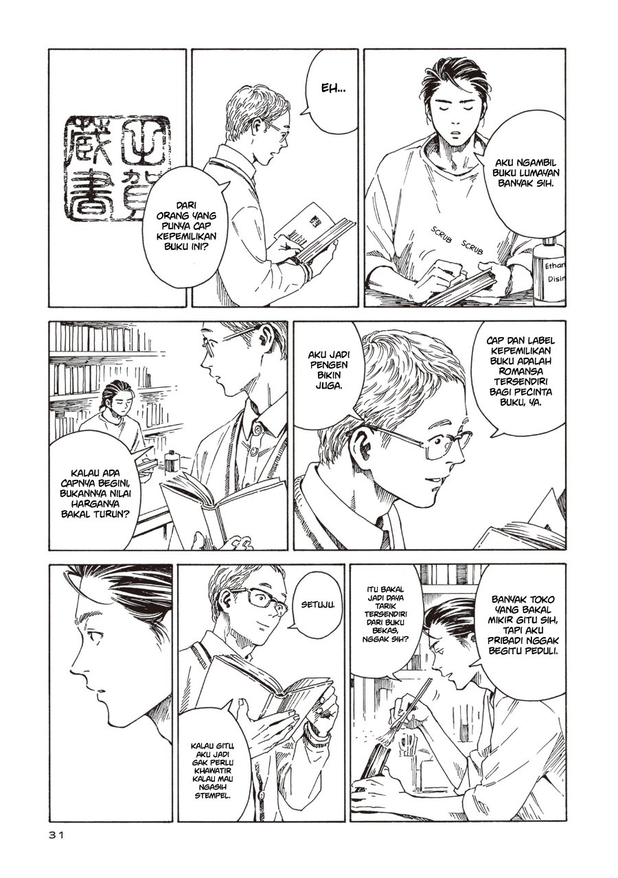 Hon nara Uru hodo - Furuhonya Juugatsudou to Sono Kyaku Chapter 1 - Page 28