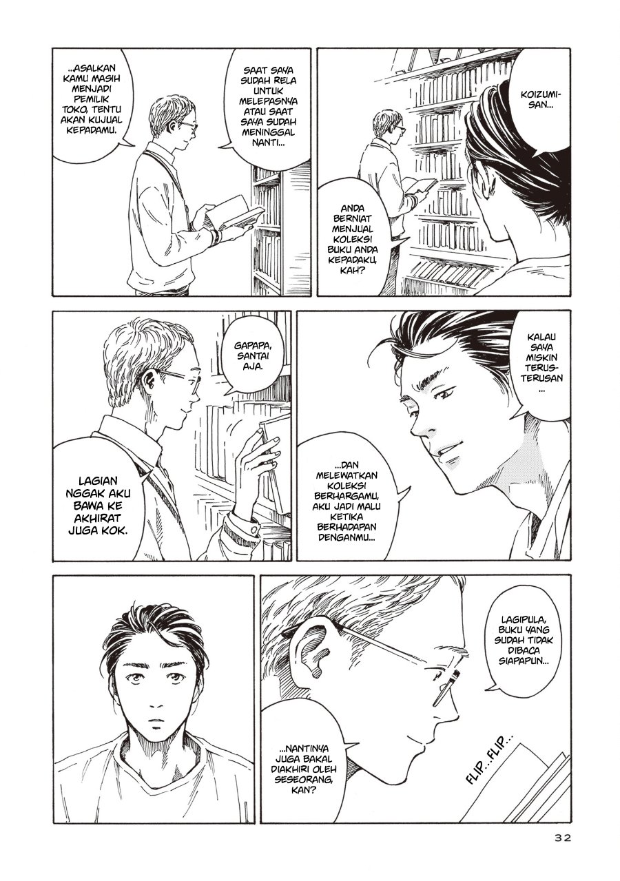 Hon nara Uru hodo - Furuhonya Juugatsudou to Sono Kyaku Chapter 1 - Page 29