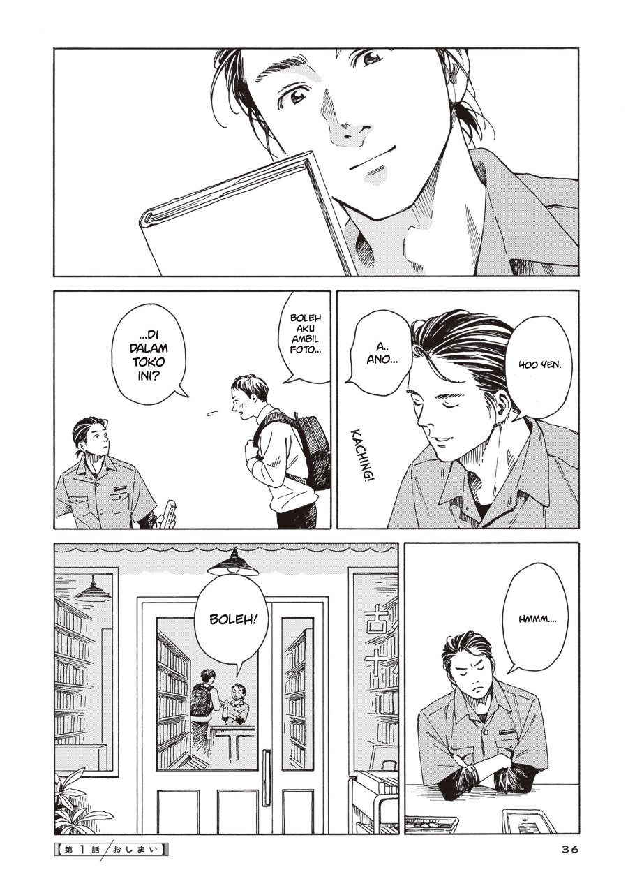 Hon nara Uru hodo - Furuhonya Juugatsudou to Sono Kyaku Chapter 1 - Page 33