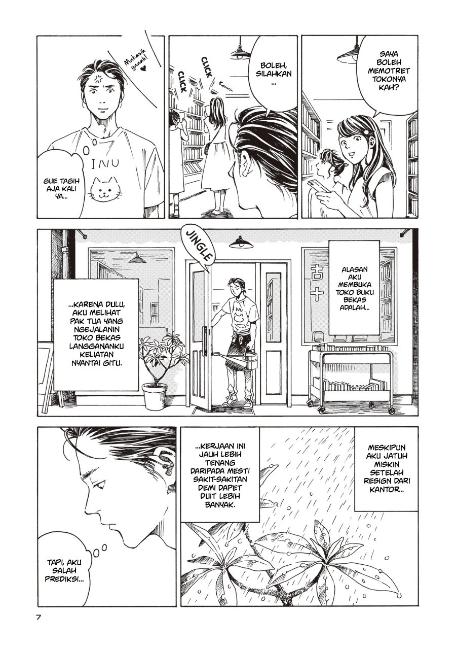 Hon nara Uru hodo - Furuhonya Juugatsudou to Sono Kyaku Chapter 1 - Page 4