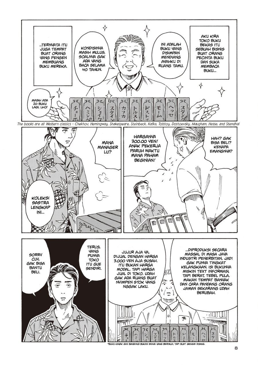 Hon nara Uru hodo - Furuhonya Juugatsudou to Sono Kyaku Chapter 1 - Page 5