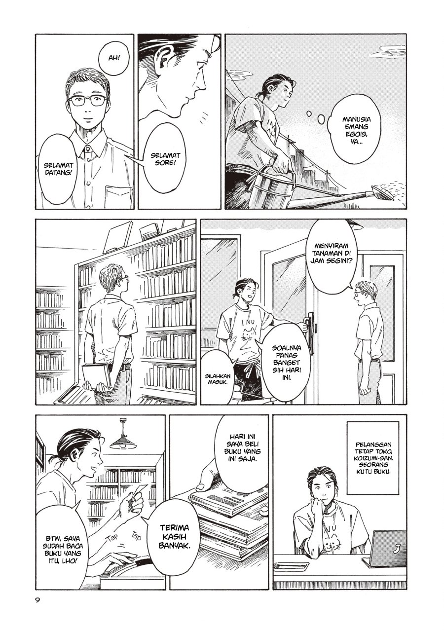 Hon nara Uru hodo - Furuhonya Juugatsudou to Sono Kyaku Chapter 1 - Page 6