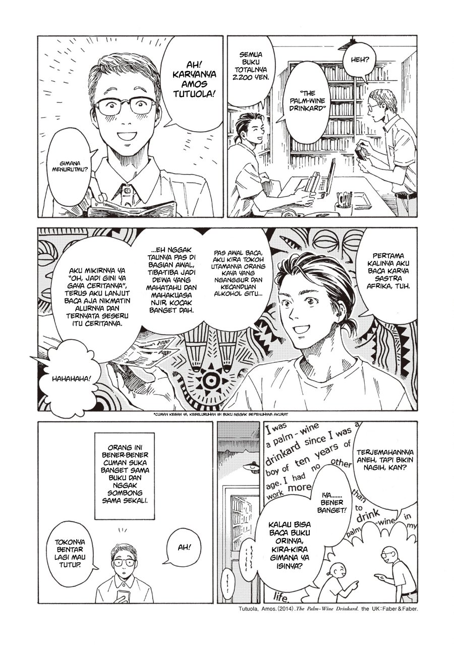Hon nara Uru hodo - Furuhonya Juugatsudou to Sono Kyaku Chapter 1 - Page 7