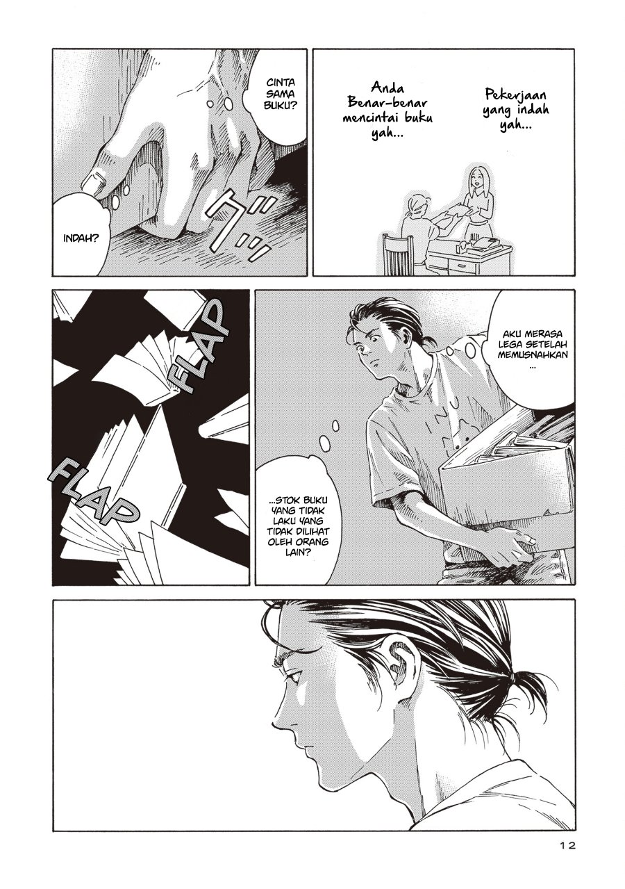 Hon nara Uru hodo - Furuhonya Juugatsudou to Sono Kyaku Chapter 1 - Page 9