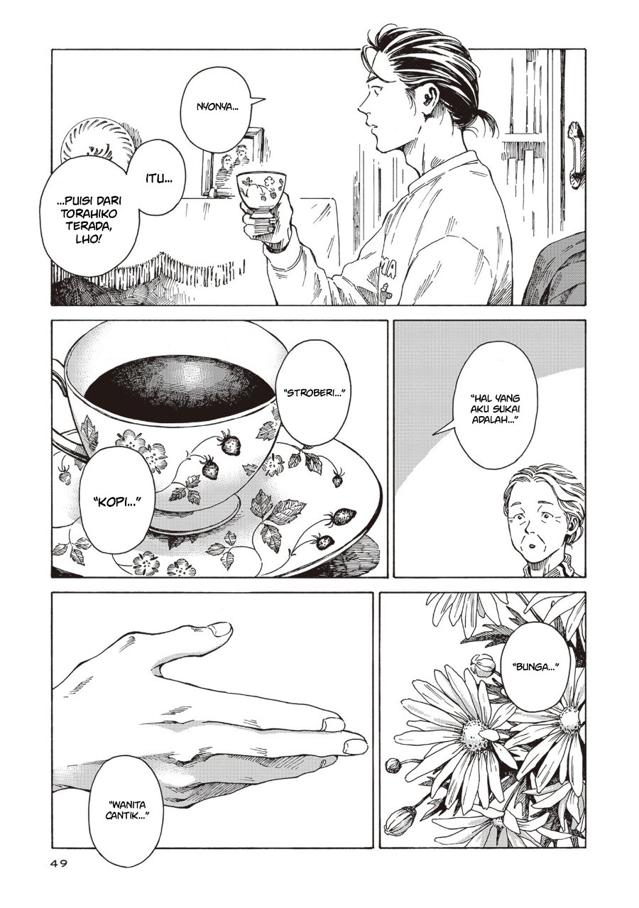 Hon nara Uru hodo - Furuhonya Juugatsudou to Sono Kyaku Chapter 2 - Page 12