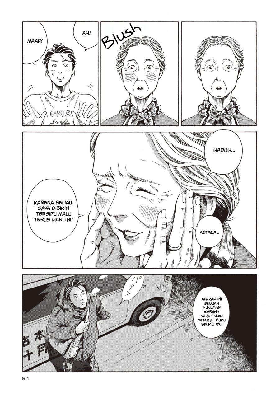 Hon nara Uru hodo - Furuhonya Juugatsudou to Sono Kyaku Chapter 2 - Page 14