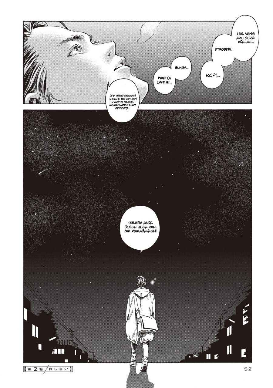Hon nara Uru hodo - Furuhonya Juugatsudou to Sono Kyaku Chapter 2 - Page 15