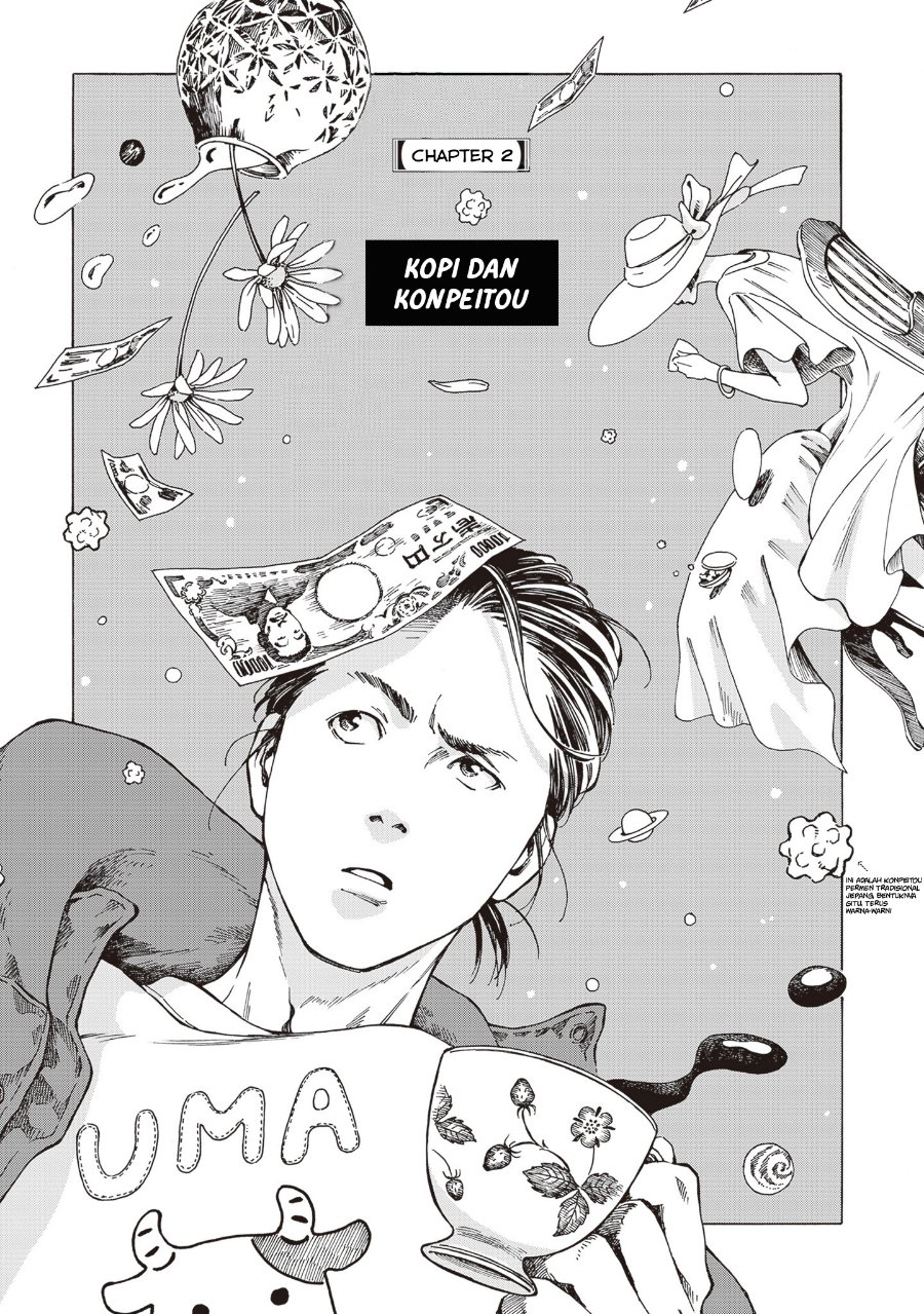 Hon nara Uru hodo - Furuhonya Juugatsudou to Sono Kyaku Chapter 2 - Page 2