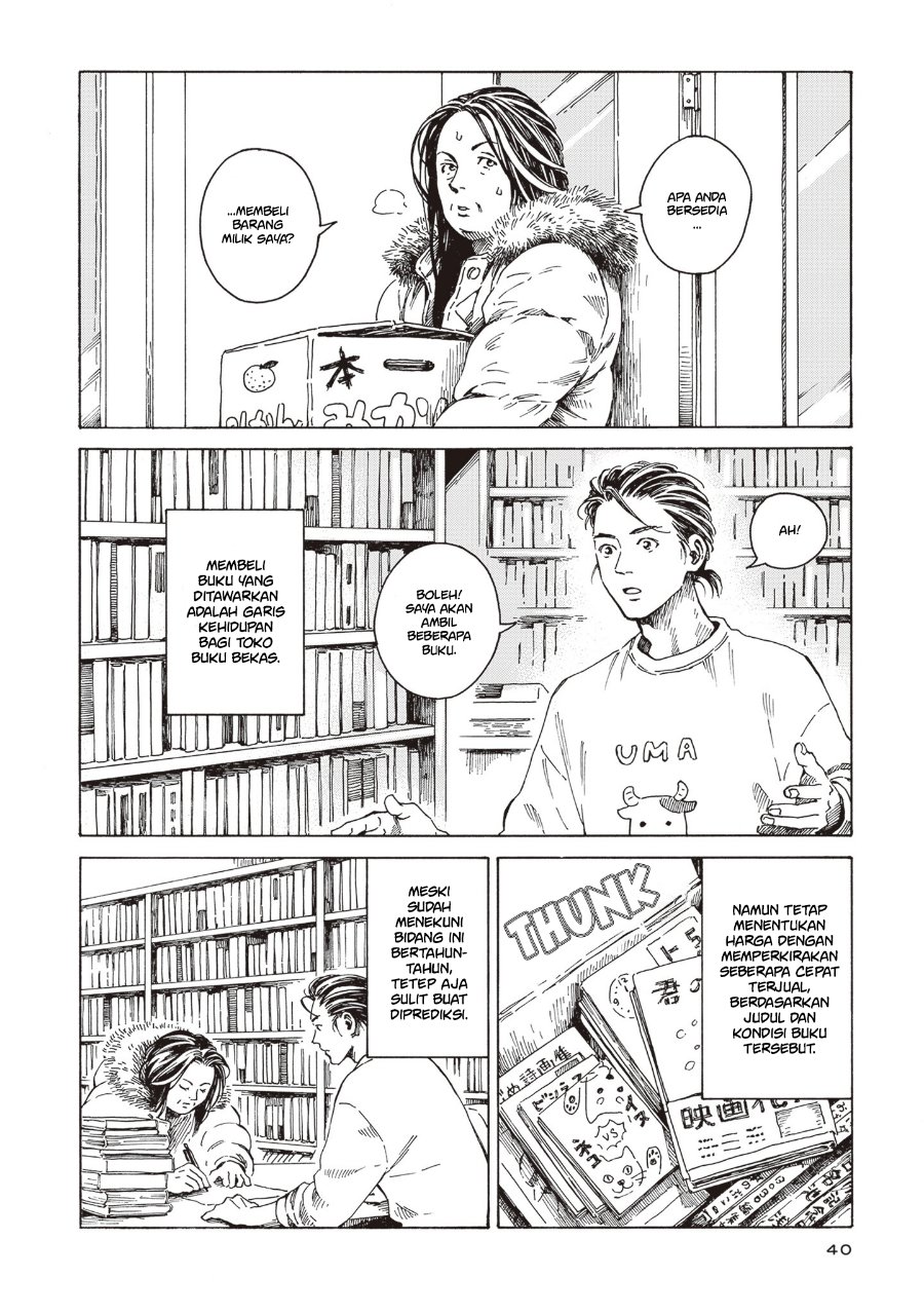 Hon nara Uru hodo - Furuhonya Juugatsudou to Sono Kyaku Chapter 2 - Page 3