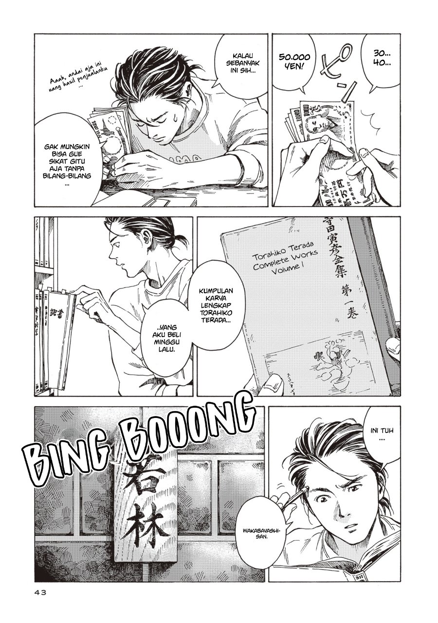 Hon nara Uru hodo - Furuhonya Juugatsudou to Sono Kyaku Chapter 2 - Page 6
