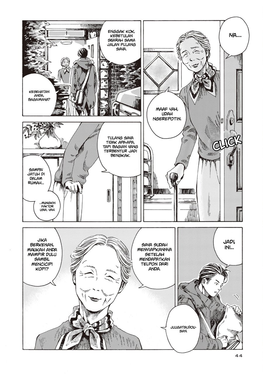 Hon nara Uru hodo - Furuhonya Juugatsudou to Sono Kyaku Chapter 2 - Page 7