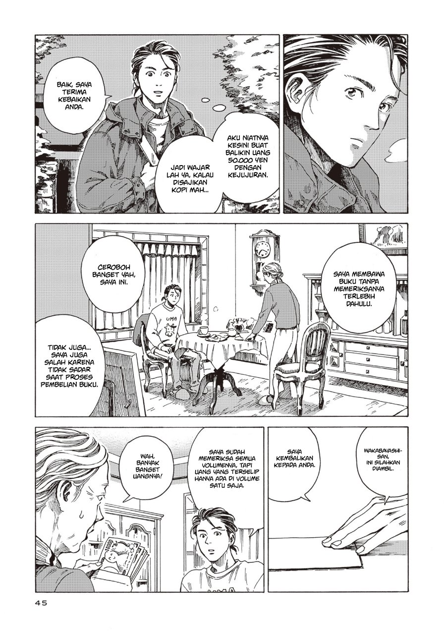 Hon nara Uru hodo - Furuhonya Juugatsudou to Sono Kyaku Chapter 2 - Page 8