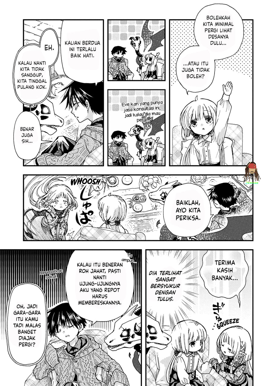 Hone Dragon no Mana Musume Chapter 0 - Page 16