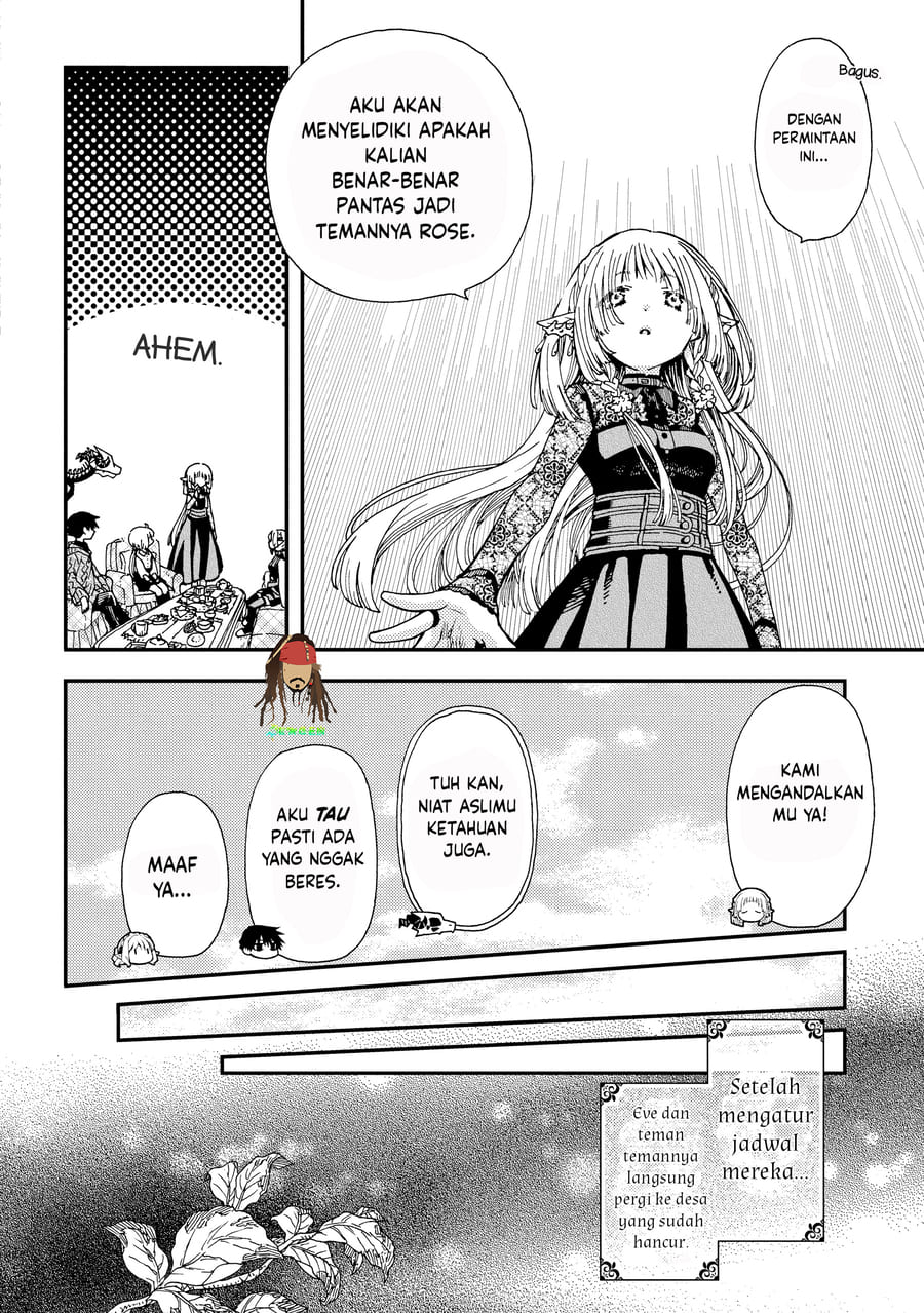Hone Dragon no Mana Musume Chapter 0 - Page 17