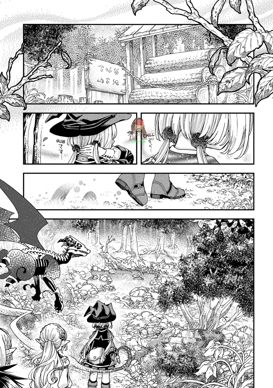 Hone Dragon no Mana Musume Chapter 0 - Page 19