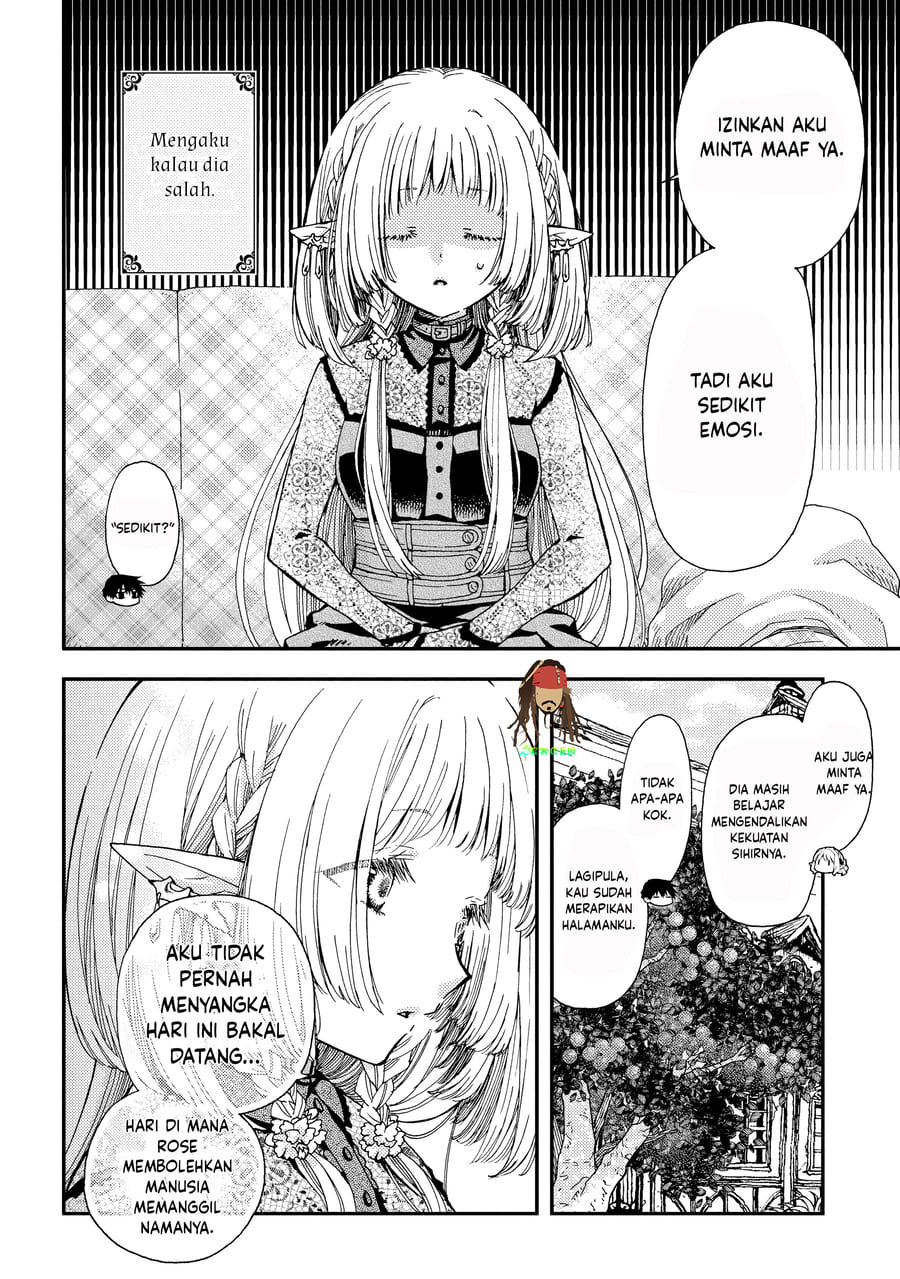 Hone Dragon no Mana Musume Chapter 0 - Page 3