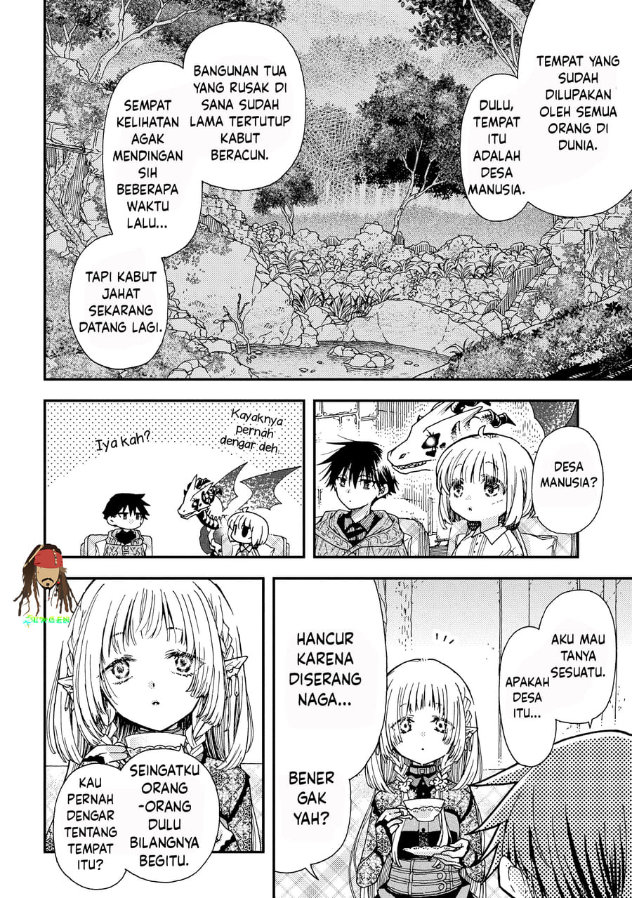 Hone Dragon no Mana Musume Chapter 0 - Page 7