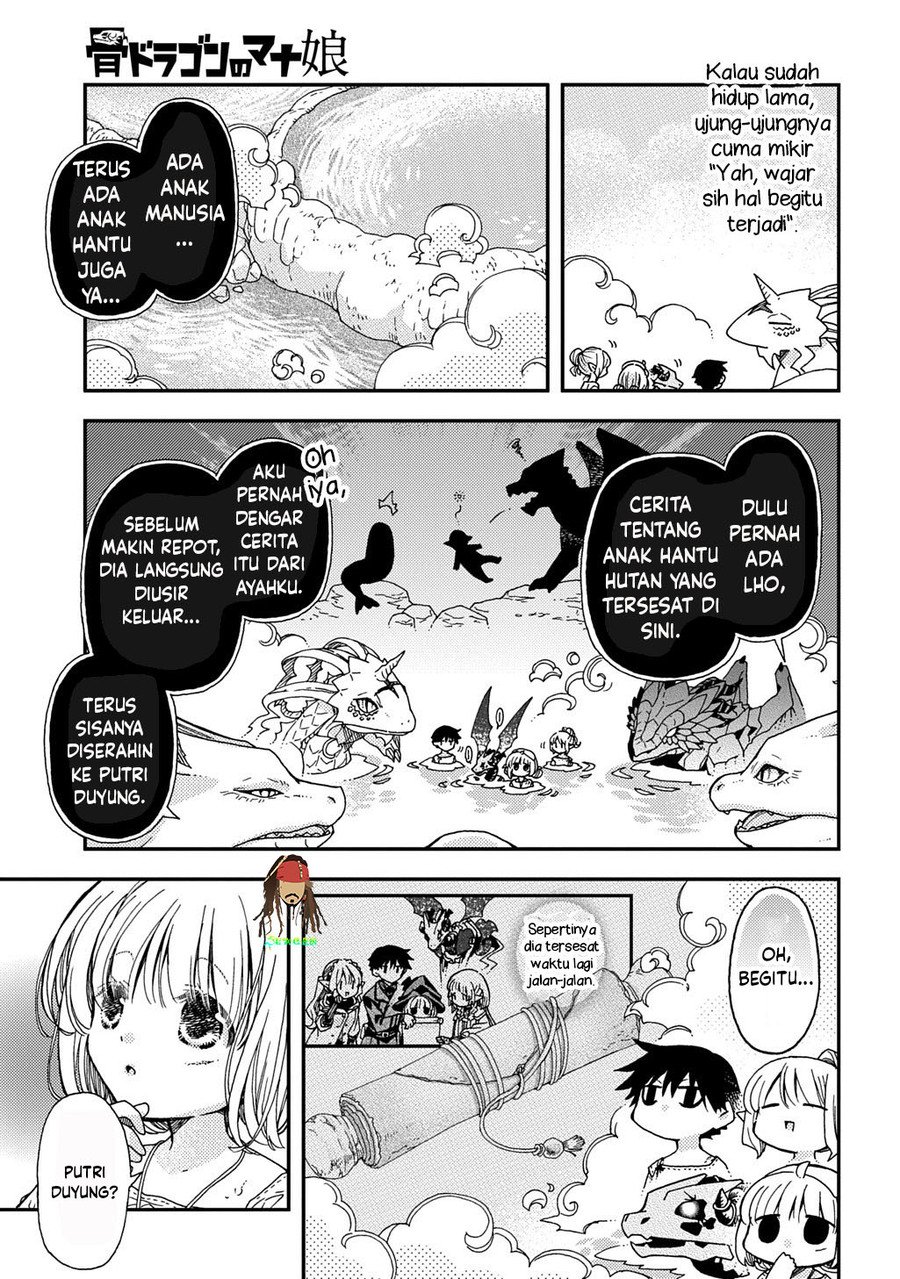 Hone Dragon no Mana Musume Chapter 39 - Page 7