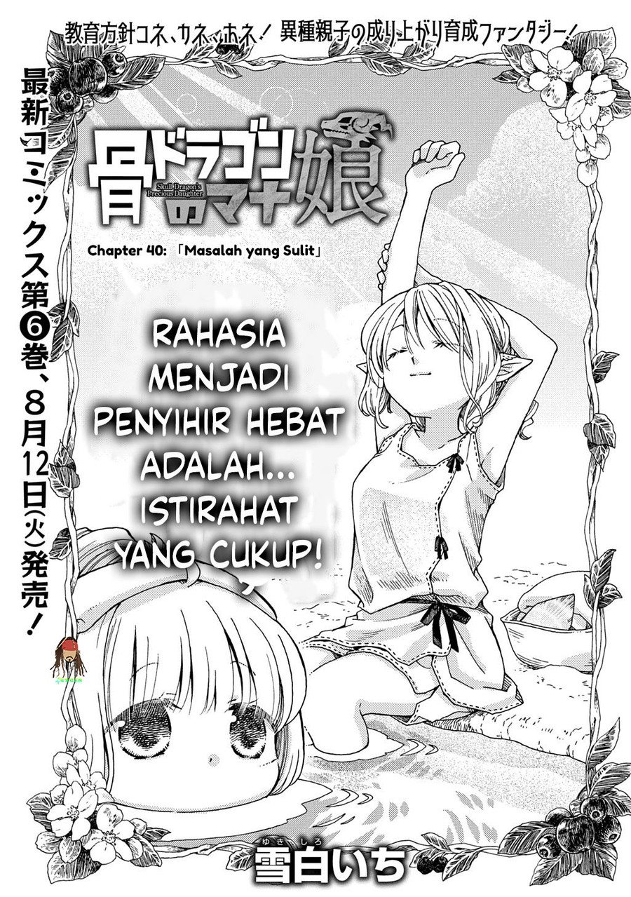 Hone Dragon no Mana Musume Chapter 40 - Page 1