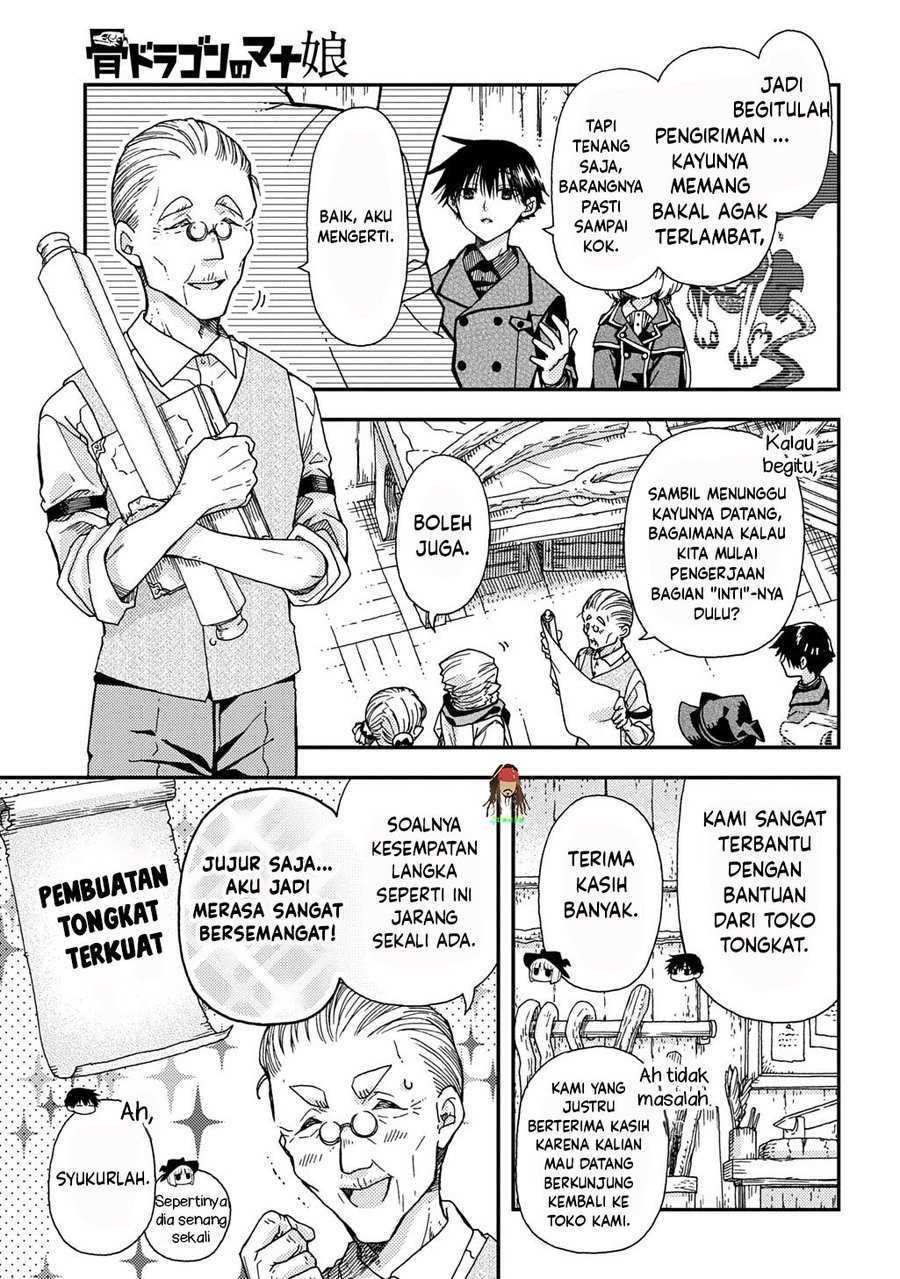 Hone Dragon no Mana Musume Chapter 40 - Page 7