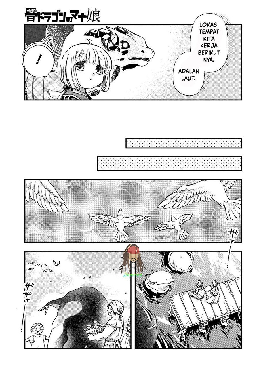 Hone Dragon no Mana Musume Chapter 41 - Page 11