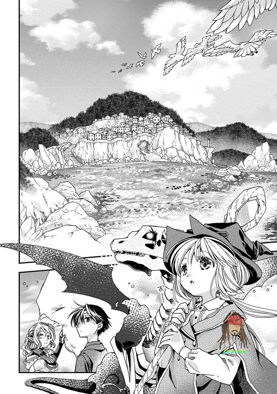 Hone Dragon no Mana Musume Chapter 41 - Page 12