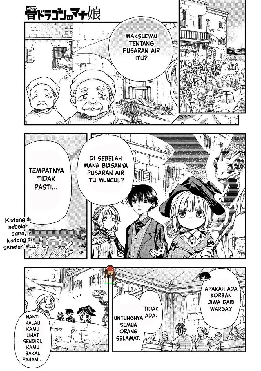 Hone Dragon no Mana Musume Chapter 41 - Page 15