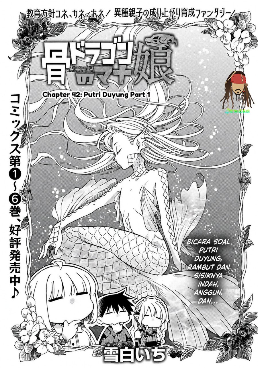 Hone Dragon no Mana Musume Chapter 42