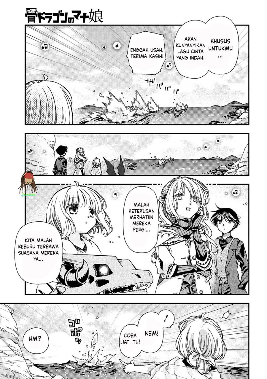 Hone Dragon no Mana Musume Chapter 42