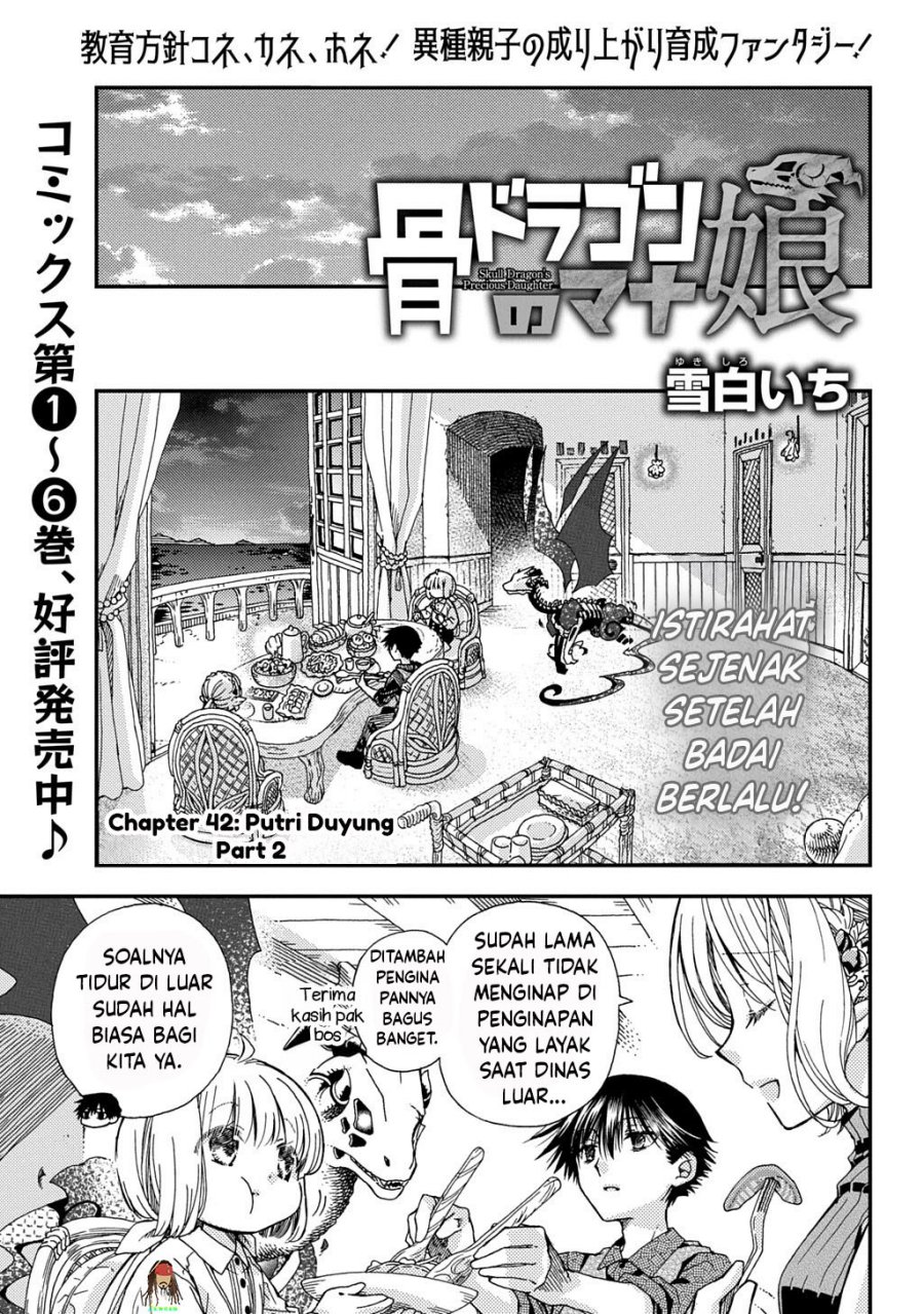 Hone Dragon no Mana Musume Chapter 42