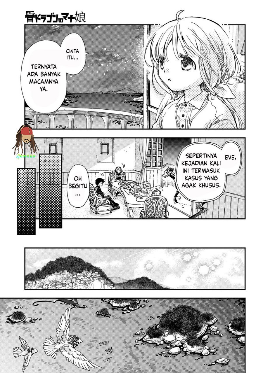 Hone Dragon no Mana Musume Chapter 42