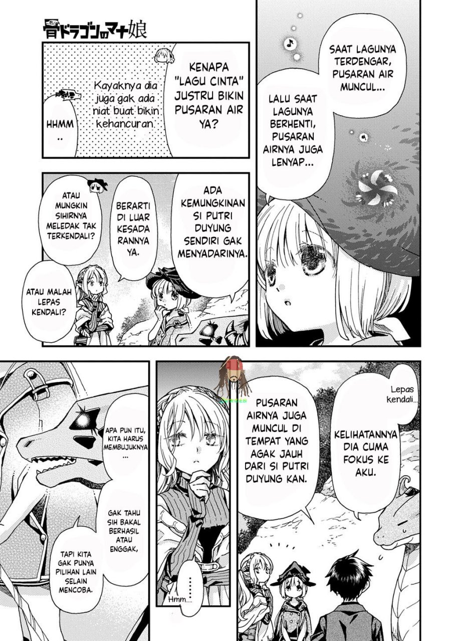 Hone Dragon no Mana Musume Chapter 42