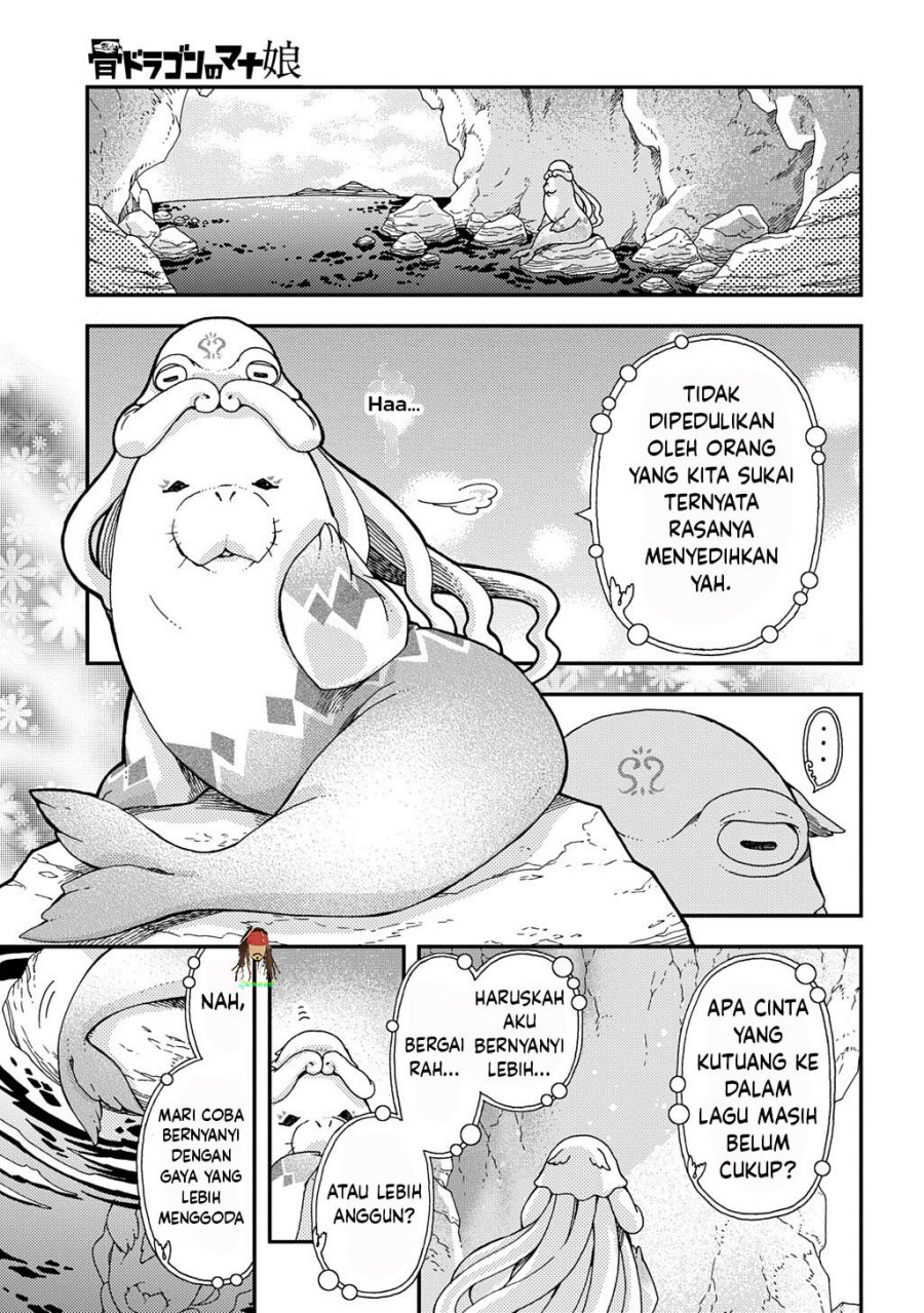 Hone Dragon no Mana Musume Chapter 42