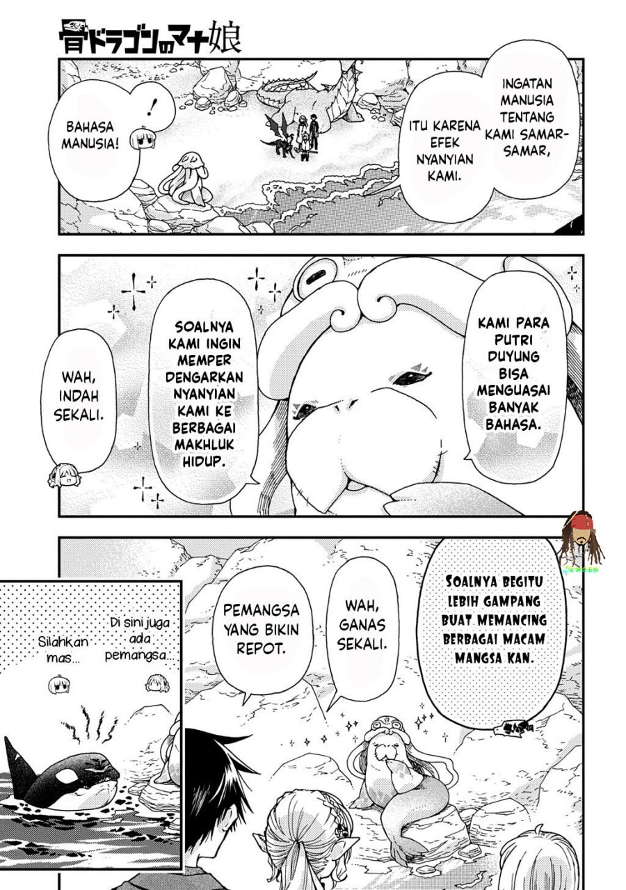 Hone Dragon no Mana Musume Chapter 42