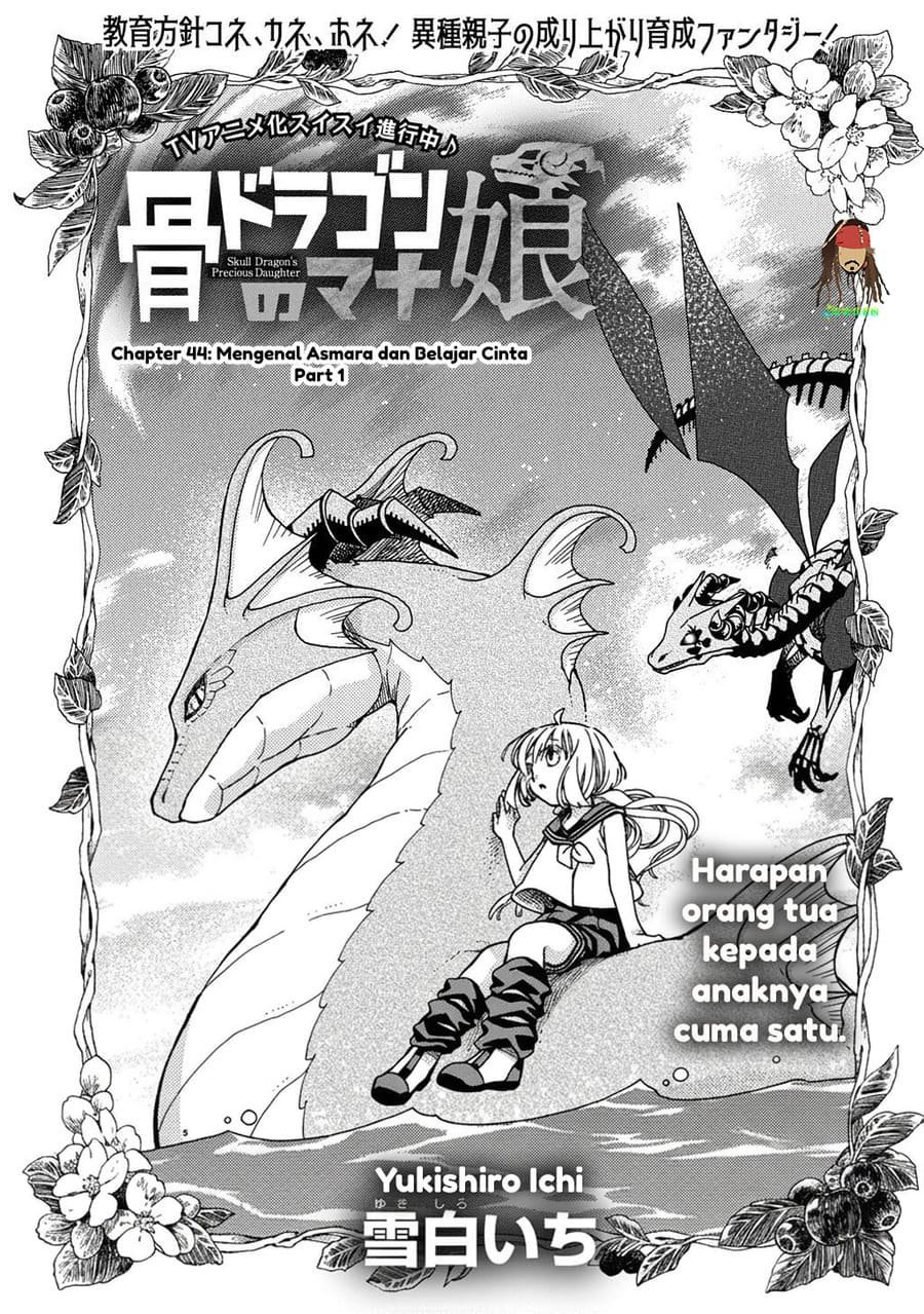 Hone Dragon no Mana Musume Chapter 44 - Page 1