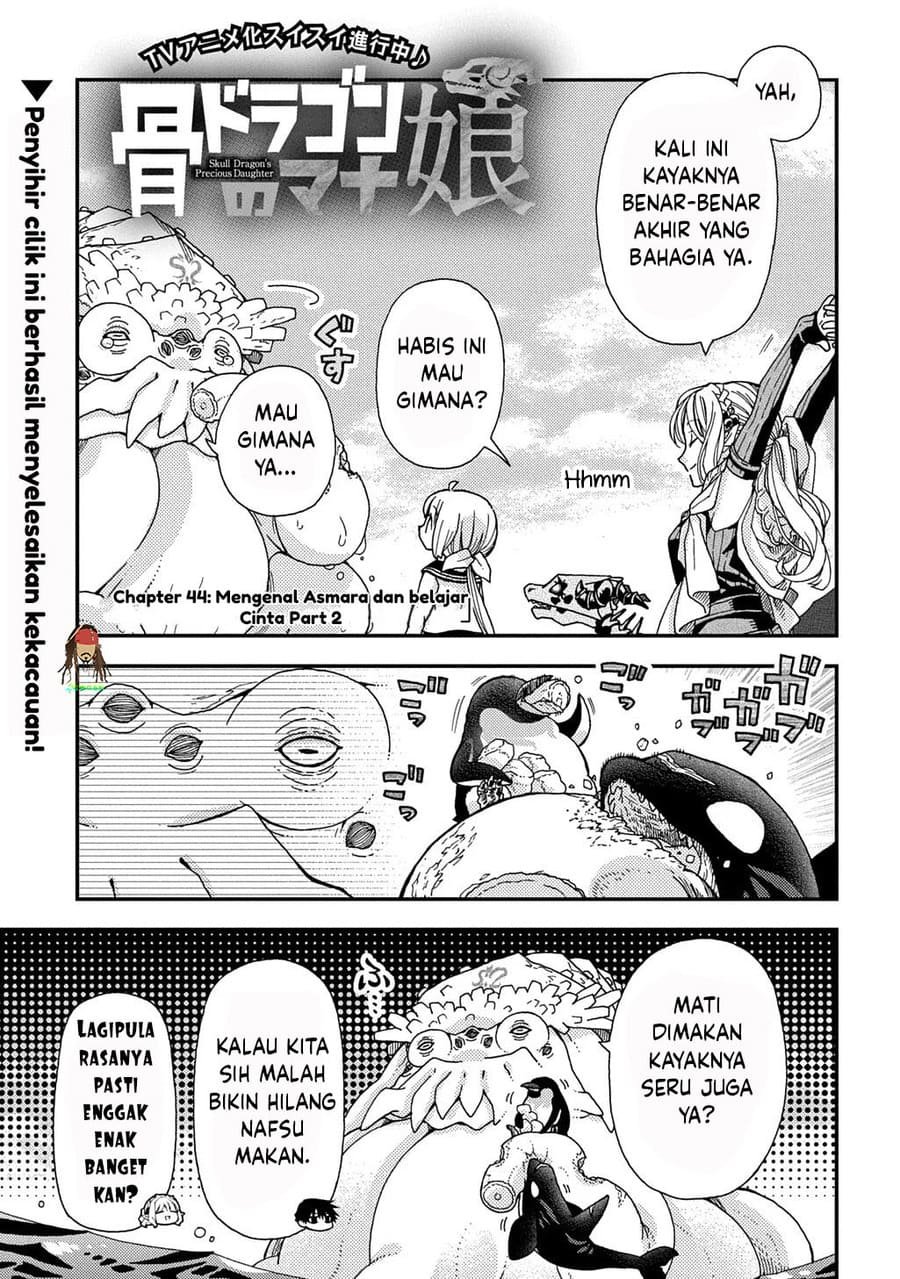 Hone Dragon no Mana Musume Chapter 44 - Page 16