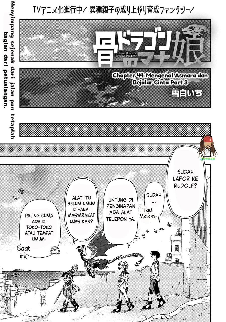 Hone Dragon no Mana Musume Chapter 44 - Page 31