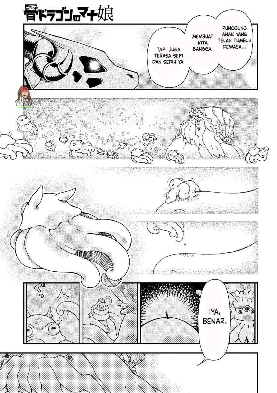 Hone Dragon no Mana Musume Chapter 44 - Page 7