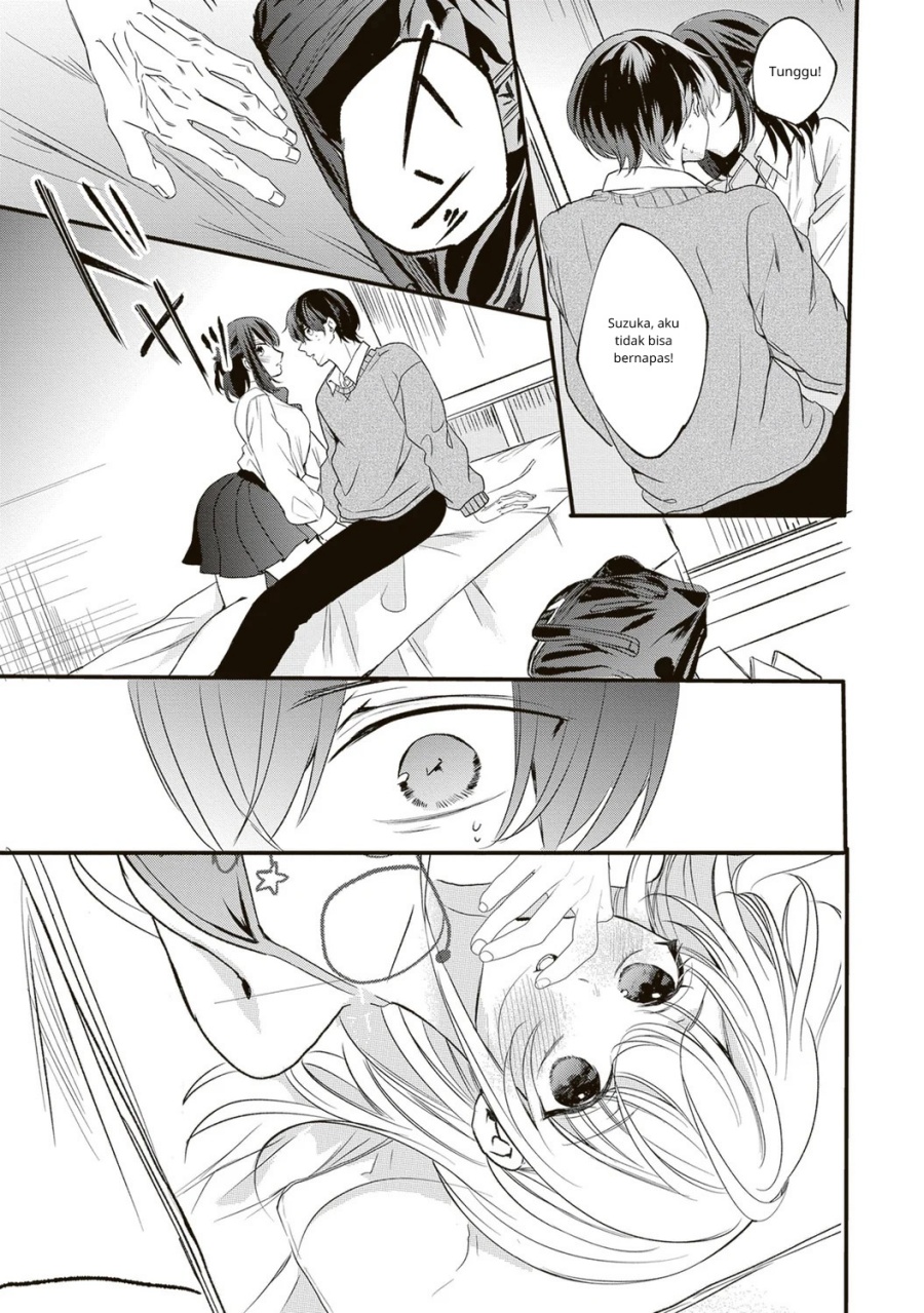 Baca Hontou wa Watashi ga Ii ndesho? - Chapter 1 halaman 17