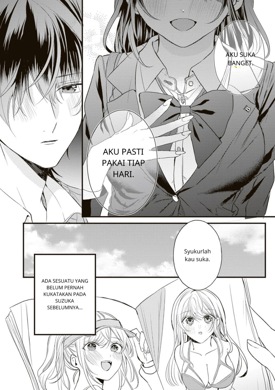 Baca Hontou wa Watashi ga Ii ndesho? - Chapter 1 halaman 24