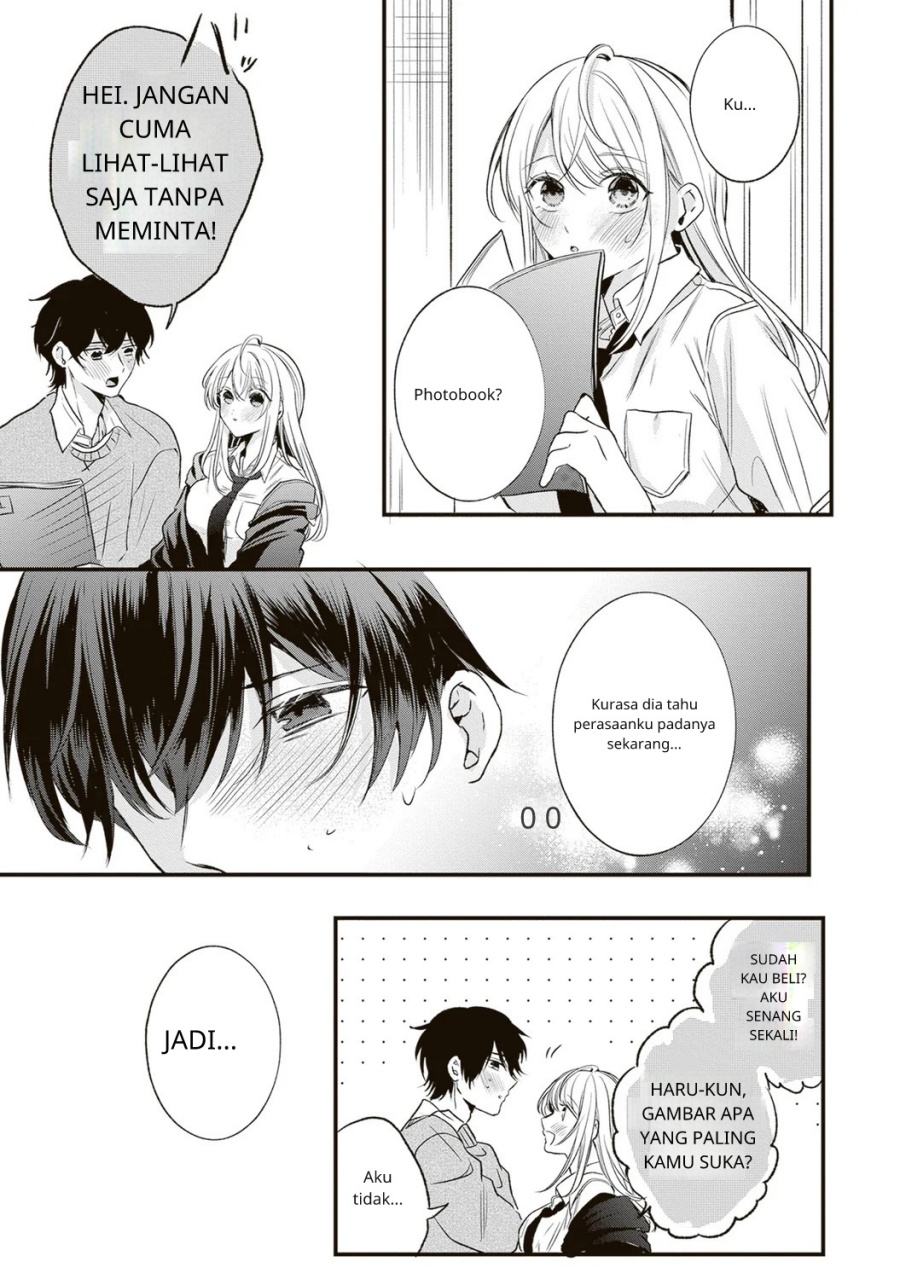 Baca Hontou wa Watashi ga Ii ndesho? - Chapter 1 halaman 33