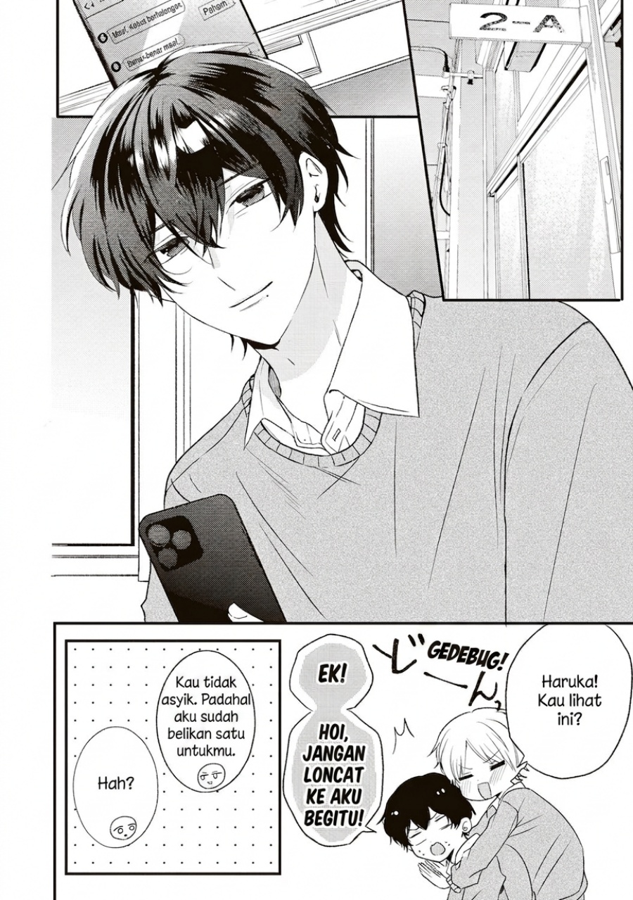 Baca Hontou wa Watashi ga Ii ndesho? - Chapter 1 halaman 4