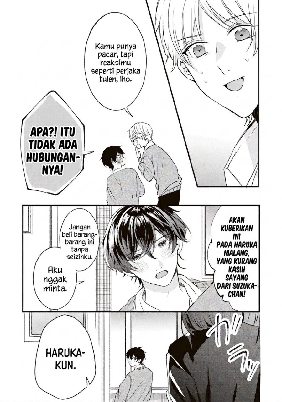 Baca Hontou wa Watashi ga Ii ndesho? - Chapter 1 halaman 7