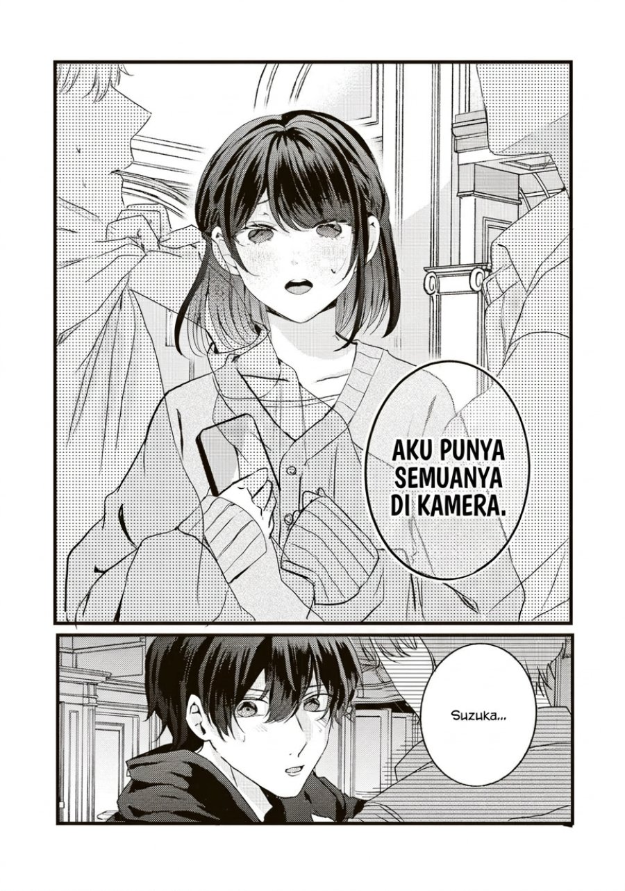 Hontou wa Watashi ga Ii ndesho? Chapter 10 - Page 13