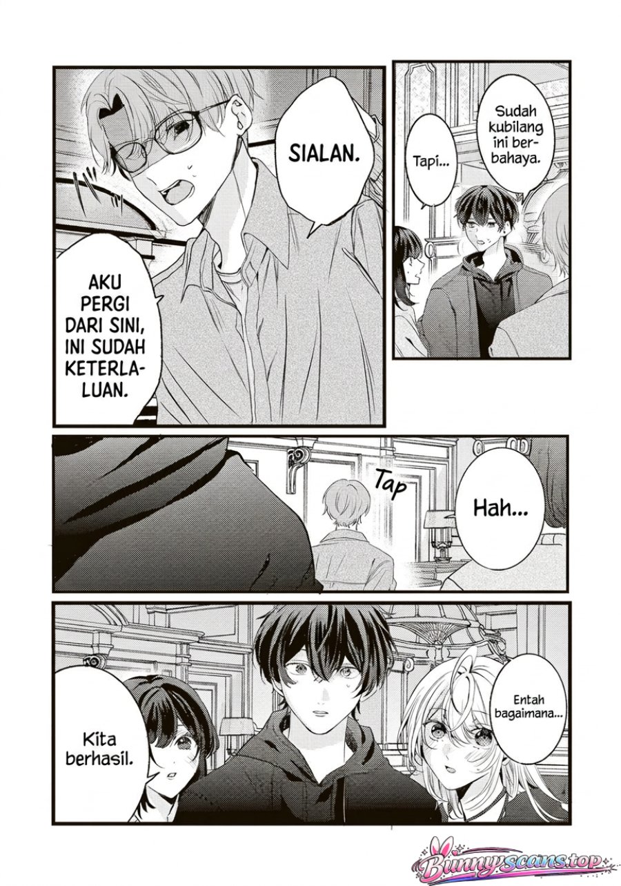 Hontou wa Watashi ga Ii ndesho? Chapter 10 - Page 14