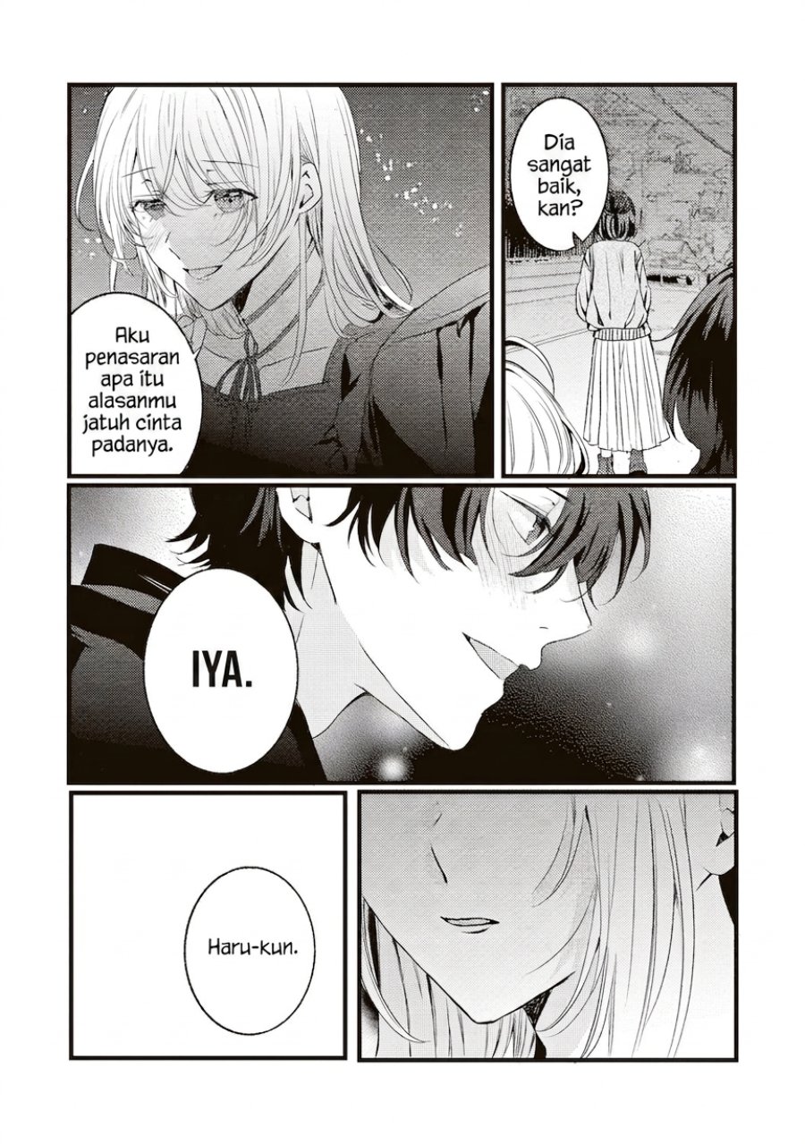 Hontou wa Watashi ga Ii ndesho? Chapter 10 - Page 17