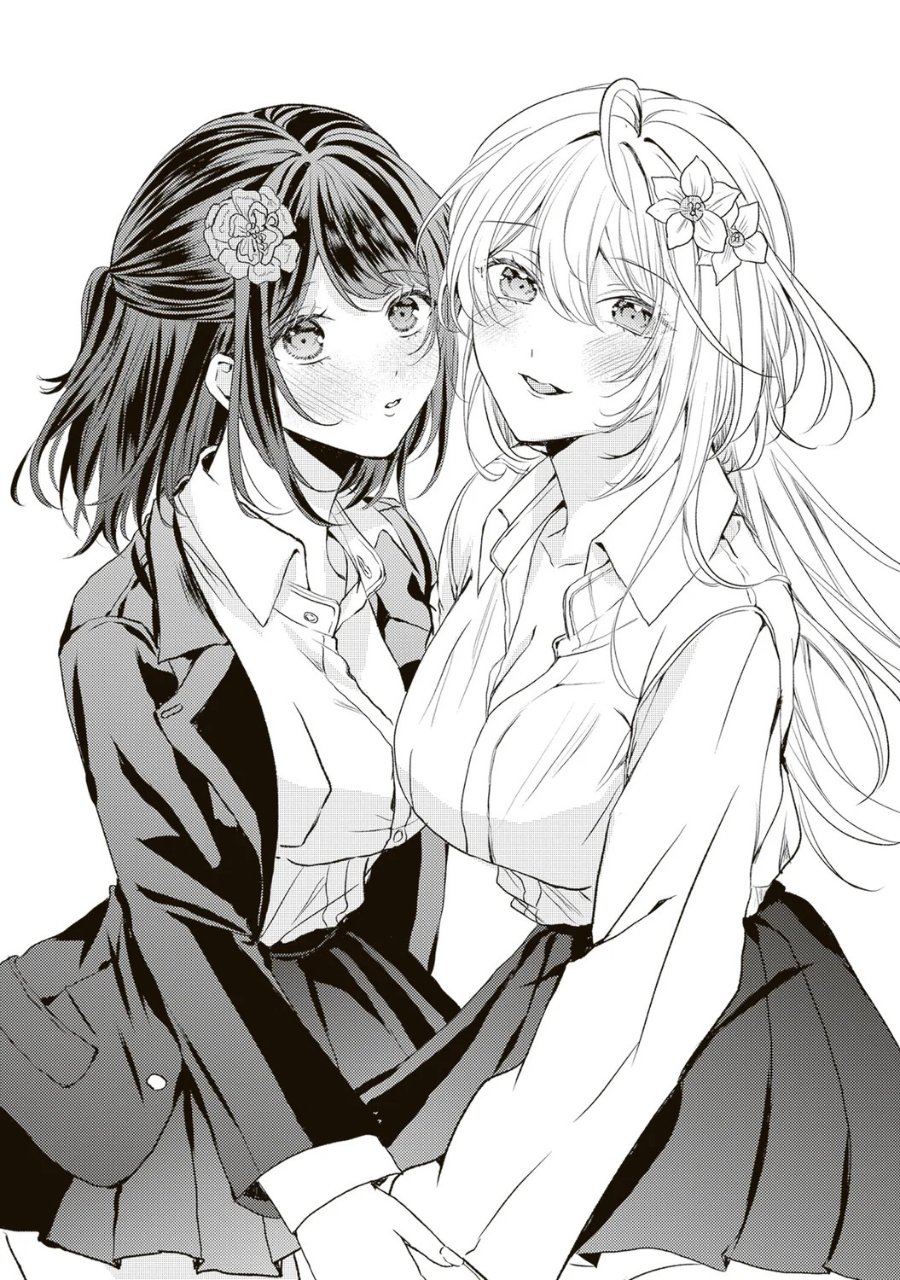Hontou wa Watashi ga Ii ndesho? Chapter 10 - Page 3