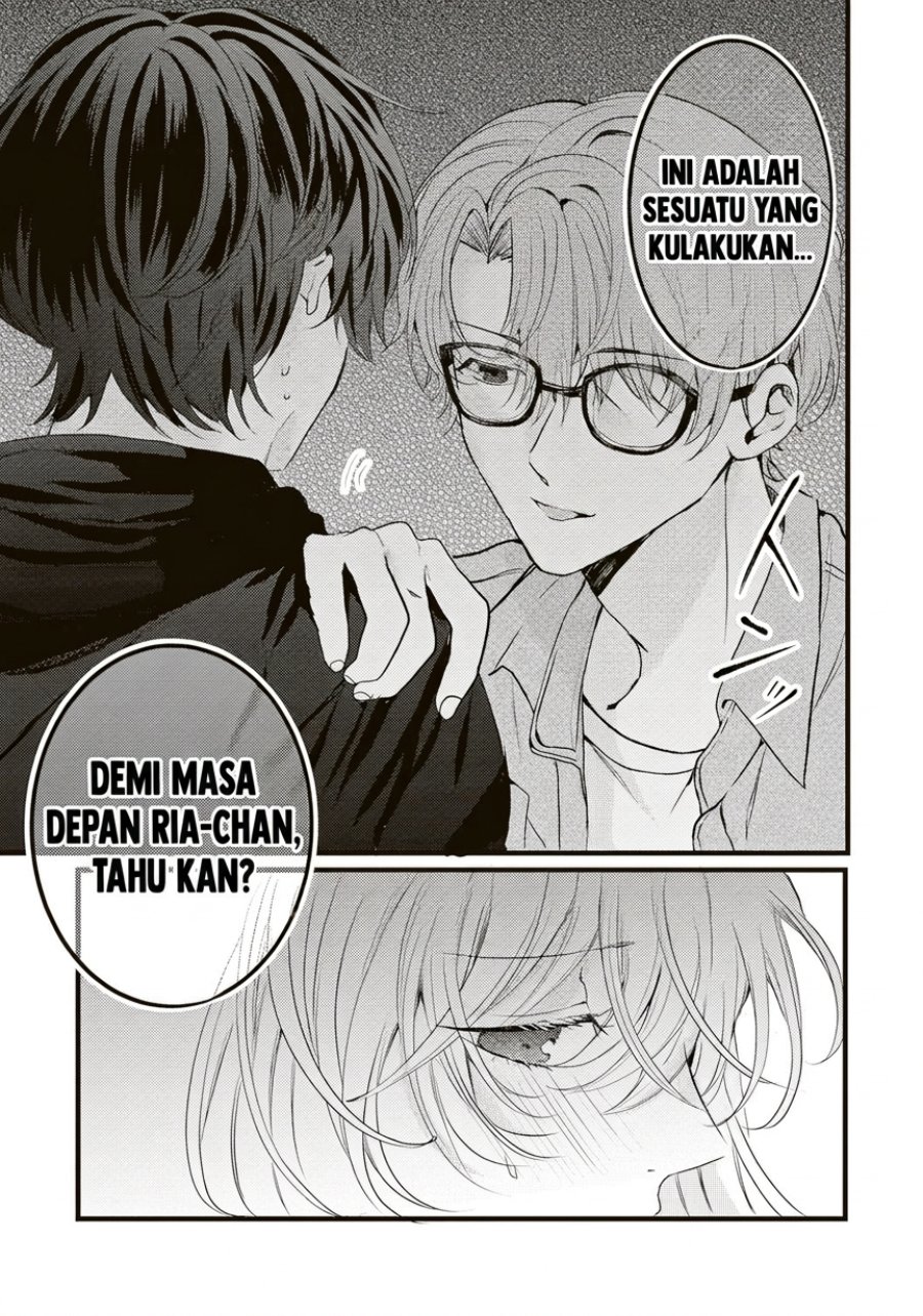 Hontou wa Watashi ga Ii ndesho? Chapter 10 - Page 9