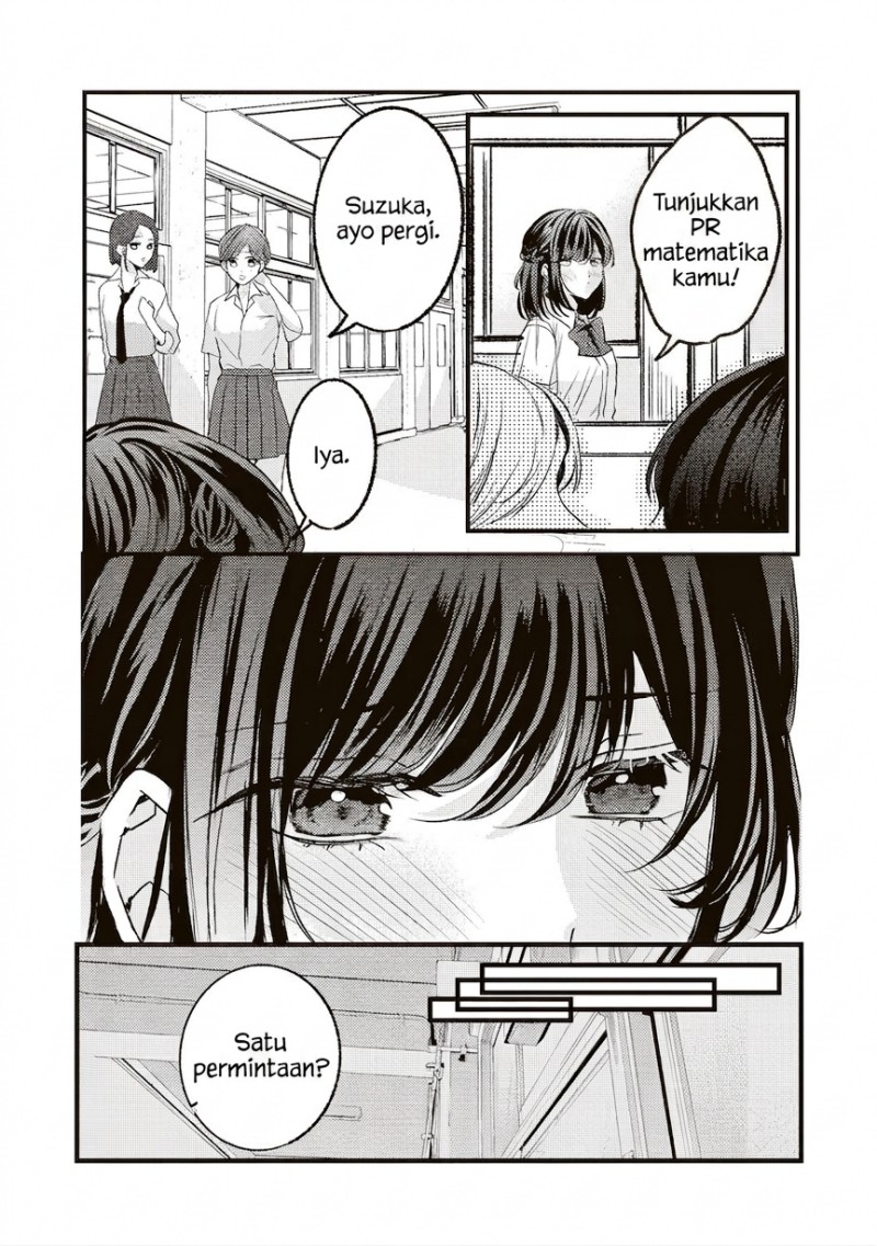 Hontou wa Watashi ga Ii ndesho? Chapter 11 - Page 11