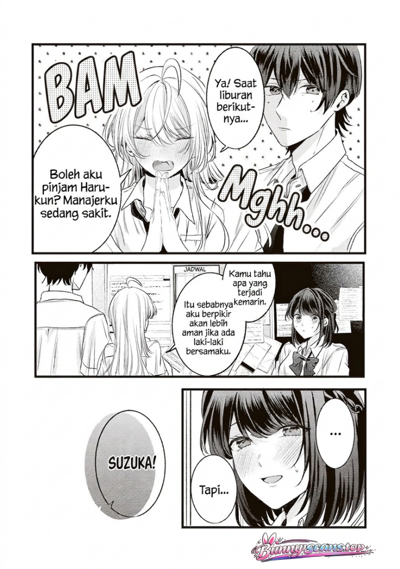 Hontou wa Watashi ga Ii ndesho? Chapter 11 - Page 12